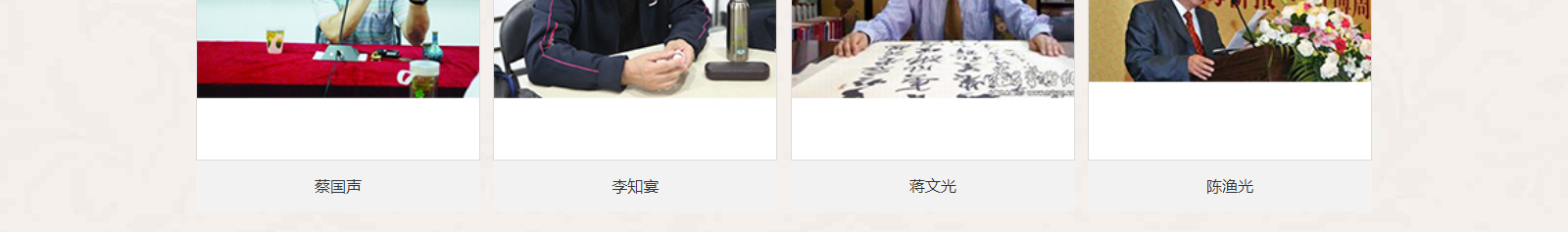 深圳網(wǎng)站設(shè)計(jì)公司_高端定制設(shè)計(jì)網(wǎng)站_營(yíng)銷(xiāo)型網(wǎng)站設(shè)計(jì)制作_深圳網(wǎng)站建設(shè) 深圳網(wǎng)站設(shè)計(jì)公司_高端定制設(shè)計(jì)網(wǎng)站_營(yíng)銷(xiāo)型網(wǎng)站設(shè)計(jì)制作_深圳網(wǎng)站建設(shè)