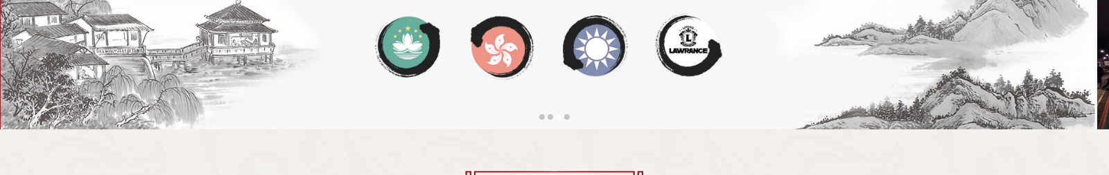 深圳網(wǎng)站設(shè)計(jì)公司_高端定制設(shè)計(jì)網(wǎng)站_營(yíng)銷(xiāo)型網(wǎng)站設(shè)計(jì)制作_深圳網(wǎng)站建設(shè) 深圳網(wǎng)站設(shè)計(jì)公司_高端定制設(shè)計(jì)網(wǎng)站_營(yíng)銷(xiāo)型網(wǎng)站設(shè)計(jì)制作_深圳網(wǎng)站建設(shè)