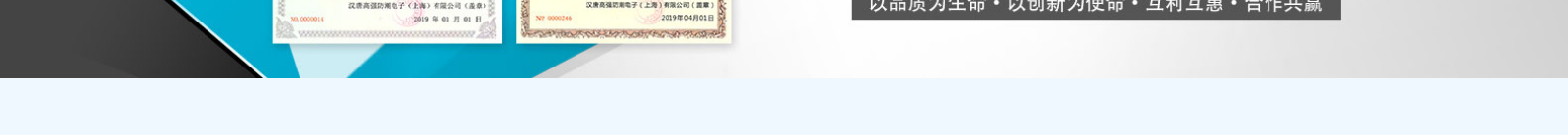 深圳網(wǎng)站設(shè)計(jì)公司_高端定制設(shè)計(jì)網(wǎng)站_營(yíng)銷型網(wǎng)站設(shè)計(jì)制作_深圳網(wǎng)站建設(shè)