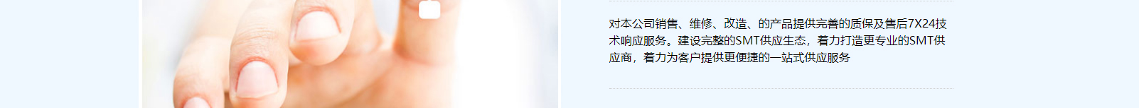 深圳網(wǎng)站設(shè)計(jì)公司_高端定制設(shè)計(jì)網(wǎng)站_營(yíng)銷型網(wǎng)站設(shè)計(jì)制作_深圳網(wǎng)站建設(shè)