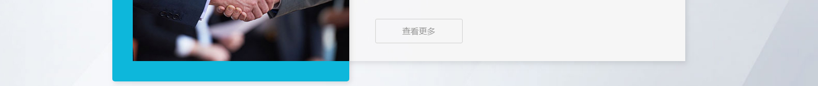 深圳網(wǎng)站設(shè)計(jì)公司_高端定制設(shè)計(jì)網(wǎng)站_營(yíng)銷型網(wǎng)站設(shè)計(jì)制作_深圳網(wǎng)站建設(shè)