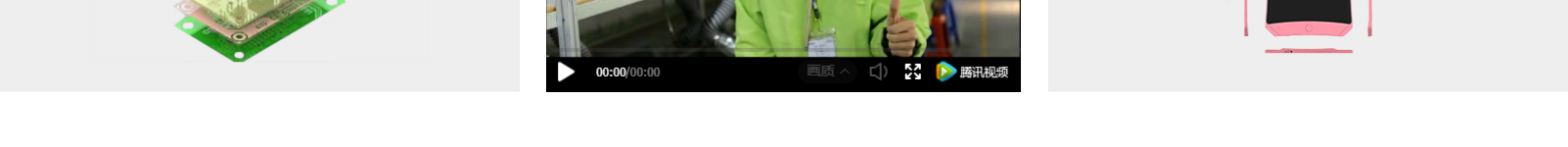 深圳網(wǎng)站設(shè)計(jì)公司_高端定制設(shè)計(jì)網(wǎng)站_營(yíng)銷型網(wǎng)站設(shè)計(jì)制作_深圳網(wǎng)站建設(shè)