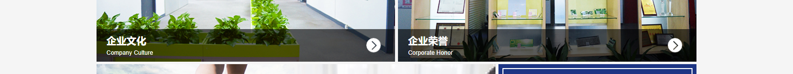 深圳網(wǎng)站設(shè)計(jì)公司_高端定制設(shè)計(jì)網(wǎng)站_營(yíng)銷型網(wǎng)站設(shè)計(jì)制作_深圳網(wǎng)站建設(shè)