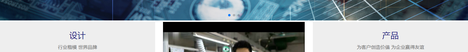 深圳網(wǎng)站設(shè)計(jì)公司_高端定制設(shè)計(jì)網(wǎng)站_營(yíng)銷型網(wǎng)站設(shè)計(jì)制作_深圳網(wǎng)站建設(shè)
