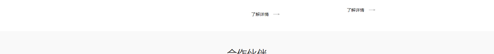 深圳網(wǎng)站設(shè)計(jì)公司_高端定制設(shè)計(jì)網(wǎng)站_營(yíng)銷型網(wǎng)站設(shè)計(jì)制作_深圳網(wǎng)站建設(shè)