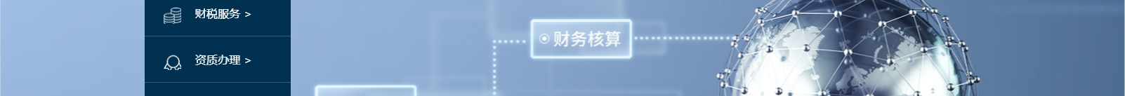 深圳網(wǎng)站設計公司_高端定制設計網(wǎng)站_營銷型網(wǎng)站設計制作_深圳網(wǎng)站建設