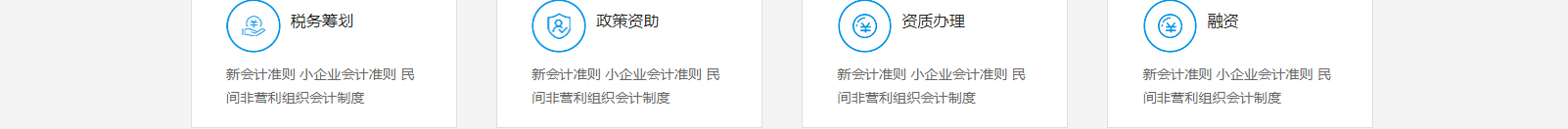 深圳網(wǎng)站設計公司_高端定制設計網(wǎng)站_營銷型網(wǎng)站設計制作_深圳網(wǎng)站建設