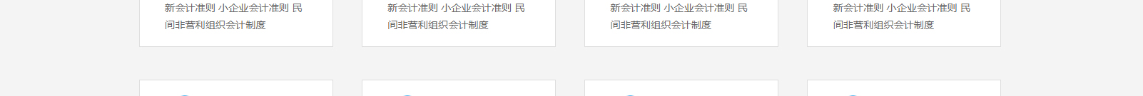 深圳網(wǎng)站設計公司_高端定制設計網(wǎng)站_營銷型網(wǎng)站設計制作_深圳網(wǎng)站建設