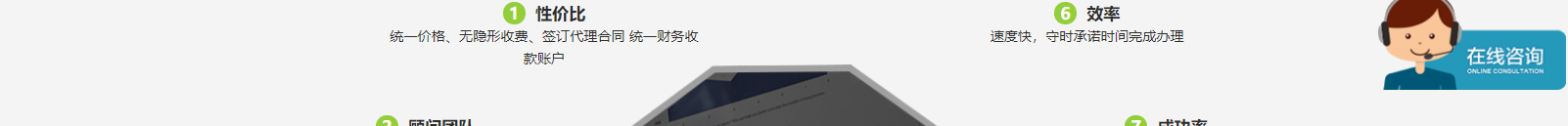 深圳網(wǎng)站設計公司_高端定制設計網(wǎng)站_營銷型網(wǎng)站設計制作_深圳網(wǎng)站建設