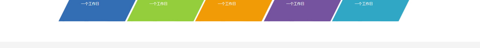 深圳網(wǎng)站設計公司_高端定制設計網(wǎng)站_營銷型網(wǎng)站設計制作_深圳網(wǎng)站建設