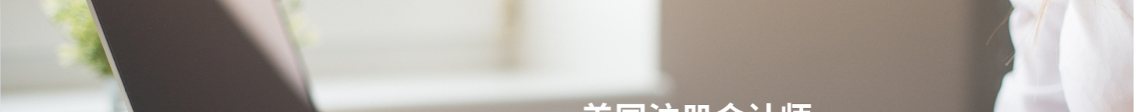 深圳網(wǎng)站設(shè)計(jì)公司_高端定制設(shè)計(jì)網(wǎng)站_營銷型網(wǎng)站設(shè)計(jì)制作_深圳網(wǎng)站建設(shè) 深圳網(wǎng)站設(shè)計(jì)公司_高端定制設(shè)計(jì)網(wǎng)站_營銷型網(wǎng)站設(shè)計(jì)制作_深圳網(wǎng)站建設(shè)