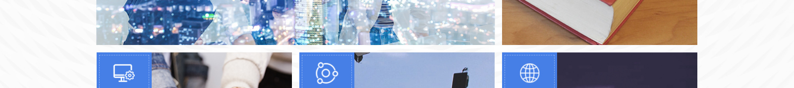 深圳網(wǎng)站設(shè)計(jì)公司_高端定制設(shè)計(jì)網(wǎng)站_營銷型網(wǎng)站設(shè)計(jì)制作_深圳網(wǎng)站建設(shè) 深圳網(wǎng)站設(shè)計(jì)公司_高端定制設(shè)計(jì)網(wǎng)站_營銷型網(wǎng)站設(shè)計(jì)制作_深圳網(wǎng)站建設(shè)