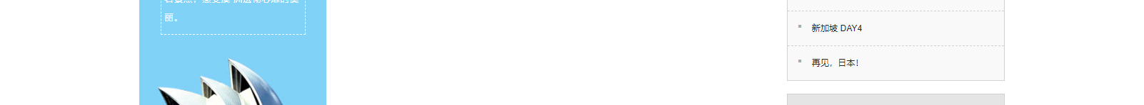 深圳網(wǎng)站設計公司_高端定制設計網(wǎng)站_營銷型網(wǎng)站設計制作_深圳網(wǎng)站建設 深圳網(wǎng)站設計公司_高端定制設計網(wǎng)站_營銷型網(wǎng)站設計制作_深圳網(wǎng)站建設