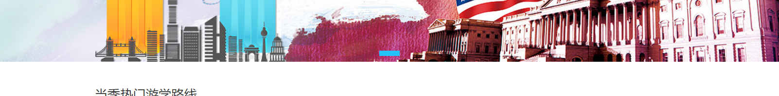 深圳網(wǎng)站設計公司_高端定制設計網(wǎng)站_營銷型網(wǎng)站設計制作_深圳網(wǎng)站建設 深圳網(wǎng)站設計公司_高端定制設計網(wǎng)站_營銷型網(wǎng)站設計制作_深圳網(wǎng)站建設