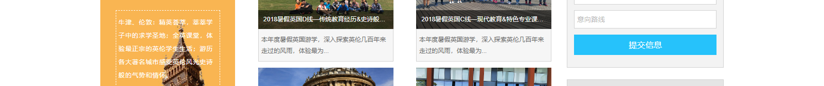 深圳網(wǎng)站設計公司_高端定制設計網(wǎng)站_營銷型網(wǎng)站設計制作_深圳網(wǎng)站建設 深圳網(wǎng)站設計公司_高端定制設計網(wǎng)站_營銷型網(wǎng)站設計制作_深圳網(wǎng)站建設