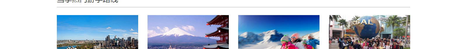 深圳網(wǎng)站設計公司_高端定制設計網(wǎng)站_營銷型網(wǎng)站設計制作_深圳網(wǎng)站建設 深圳網(wǎng)站設計公司_高端定制設計網(wǎng)站_營銷型網(wǎng)站設計制作_深圳網(wǎng)站建設