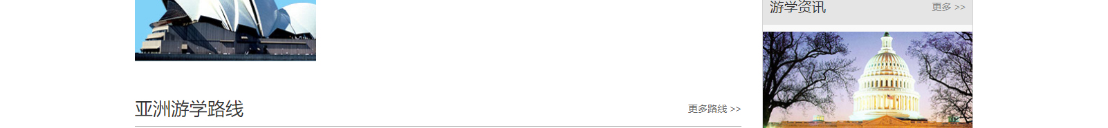 深圳網(wǎng)站設計公司_高端定制設計網(wǎng)站_營銷型網(wǎng)站設計制作_深圳網(wǎng)站建設 深圳網(wǎng)站設計公司_高端定制設計網(wǎng)站_營銷型網(wǎng)站設計制作_深圳網(wǎng)站建設