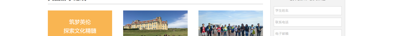 深圳網(wǎng)站設計公司_高端定制設計網(wǎng)站_營銷型網(wǎng)站設計制作_深圳網(wǎng)站建設 深圳網(wǎng)站設計公司_高端定制設計網(wǎng)站_營銷型網(wǎng)站設計制作_深圳網(wǎng)站建設