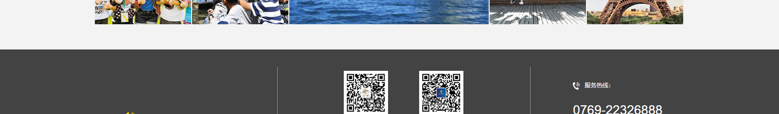 深圳網(wǎng)站設計公司_高端定制設計網(wǎng)站_營銷型網(wǎng)站設計制作_深圳網(wǎng)站建設 深圳網(wǎng)站設計公司_高端定制設計網(wǎng)站_營銷型網(wǎng)站設計制作_深圳網(wǎng)站建設