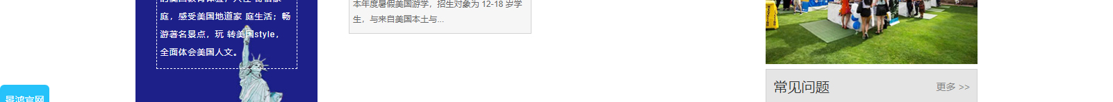 深圳網(wǎng)站設計公司_高端定制設計網(wǎng)站_營銷型網(wǎng)站設計制作_深圳網(wǎng)站建設 深圳網(wǎng)站設計公司_高端定制設計網(wǎng)站_營銷型網(wǎng)站設計制作_深圳網(wǎng)站建設