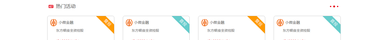 深圳網(wǎng)站設計公司_高端定制設計網(wǎng)站_營銷型網(wǎng)站設計制作_深圳網(wǎng)站建設