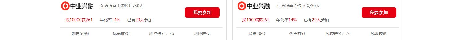 深圳網(wǎng)站設計公司_高端定制設計網(wǎng)站_營銷型網(wǎng)站設計制作_深圳網(wǎng)站建設