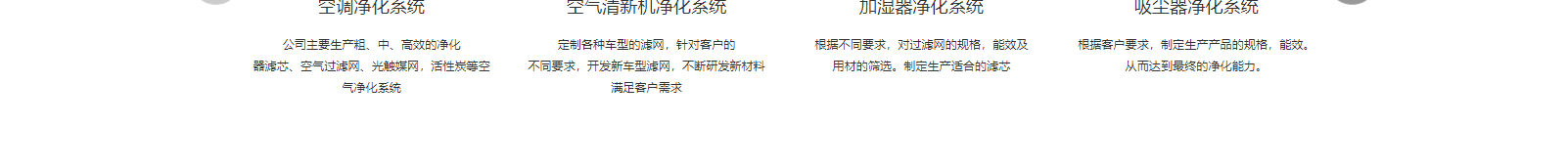 深圳網(wǎng)站設(shè)計(jì)公司_高端定制設(shè)計(jì)網(wǎng)站_營銷型網(wǎng)站設(shè)計(jì)制作_深圳網(wǎng)站建設(shè)