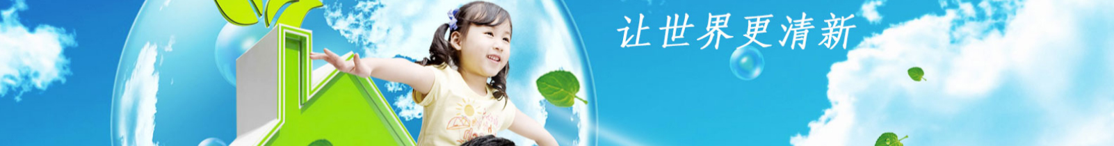 深圳網(wǎng)站設(shè)計(jì)公司_高端定制設(shè)計(jì)網(wǎng)站_營銷型網(wǎng)站設(shè)計(jì)制作_深圳網(wǎng)站建設(shè)