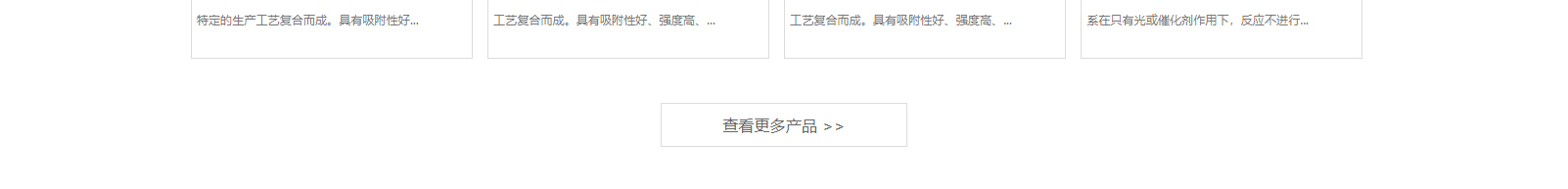 深圳網(wǎng)站設(shè)計(jì)公司_高端定制設(shè)計(jì)網(wǎng)站_營銷型網(wǎng)站設(shè)計(jì)制作_深圳網(wǎng)站建設(shè)