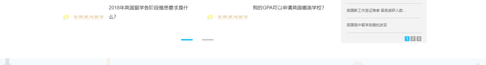 深圳網(wǎng)站設(shè)計(jì)公司_高端定制設(shè)計(jì)網(wǎng)站_營(yíng)銷型網(wǎng)站設(shè)計(jì)制作_深圳網(wǎng)站建設(shè) 深圳網(wǎng)站設(shè)計(jì)公司_高端定制設(shè)計(jì)網(wǎng)站_營(yíng)銷型網(wǎng)站設(shè)計(jì)制作_深圳網(wǎng)站建設(shè)