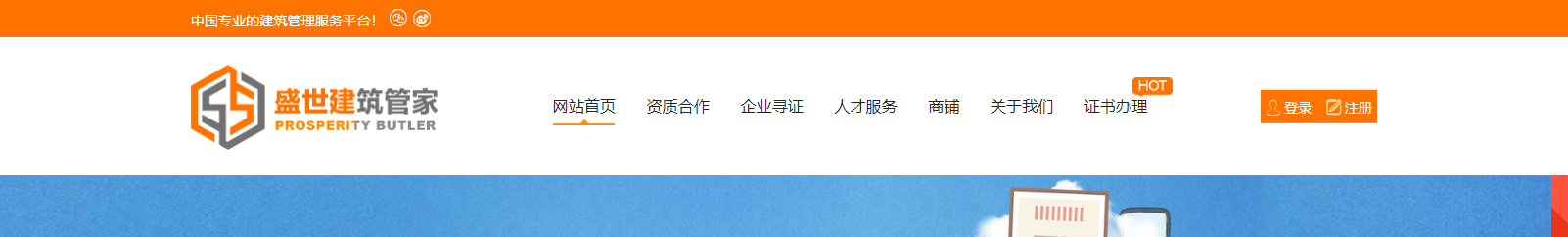 深圳網(wǎng)站設(shè)計公司_高端定制設(shè)計網(wǎng)站_營銷型網(wǎng)站設(shè)計制作_深圳網(wǎng)站建設(shè) 深圳網(wǎng)站設(shè)計公司_高端定制設(shè)計網(wǎng)站_營銷型網(wǎng)站設(shè)計制作_深圳網(wǎng)站建設(shè)