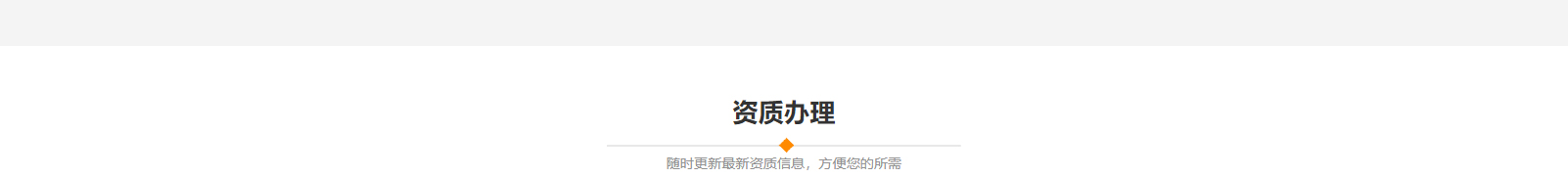 深圳網(wǎng)站設(shè)計公司_高端定制設(shè)計網(wǎng)站_營銷型網(wǎng)站設(shè)計制作_深圳網(wǎng)站建設(shè) 深圳網(wǎng)站設(shè)計公司_高端定制設(shè)計網(wǎng)站_營銷型網(wǎng)站設(shè)計制作_深圳網(wǎng)站建設(shè)