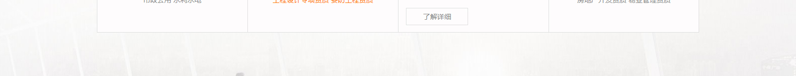 深圳網(wǎng)站設(shè)計公司_高端定制設(shè)計網(wǎng)站_營銷型網(wǎng)站設(shè)計制作_深圳網(wǎng)站建設(shè) 深圳網(wǎng)站設(shè)計公司_高端定制設(shè)計網(wǎng)站_營銷型網(wǎng)站設(shè)計制作_深圳網(wǎng)站建設(shè)