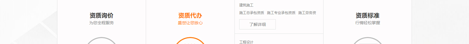 深圳網(wǎng)站設(shè)計公司_高端定制設(shè)計網(wǎng)站_營銷型網(wǎng)站設(shè)計制作_深圳網(wǎng)站建設(shè) 深圳網(wǎng)站設(shè)計公司_高端定制設(shè)計網(wǎng)站_營銷型網(wǎng)站設(shè)計制作_深圳網(wǎng)站建設(shè)