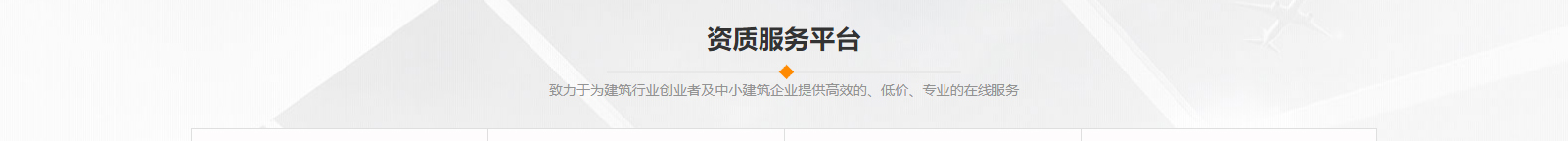 深圳網(wǎng)站設(shè)計公司_高端定制設(shè)計網(wǎng)站_營銷型網(wǎng)站設(shè)計制作_深圳網(wǎng)站建設(shè) 深圳網(wǎng)站設(shè)計公司_高端定制設(shè)計網(wǎng)站_營銷型網(wǎng)站設(shè)計制作_深圳網(wǎng)站建設(shè)