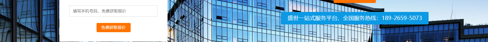 深圳網(wǎng)站設(shè)計公司_高端定制設(shè)計網(wǎng)站_營銷型網(wǎng)站設(shè)計制作_深圳網(wǎng)站建設(shè) 深圳網(wǎng)站設(shè)計公司_高端定制設(shè)計網(wǎng)站_營銷型網(wǎng)站設(shè)計制作_深圳網(wǎng)站建設(shè)