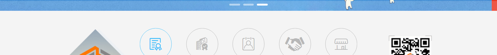 深圳網(wǎng)站設(shè)計公司_高端定制設(shè)計網(wǎng)站_營銷型網(wǎng)站設(shè)計制作_深圳網(wǎng)站建設(shè) 深圳網(wǎng)站設(shè)計公司_高端定制設(shè)計網(wǎng)站_營銷型網(wǎng)站設(shè)計制作_深圳網(wǎng)站建設(shè)