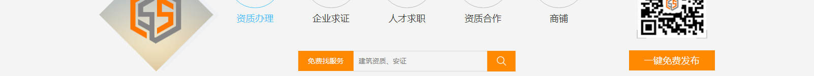 深圳網(wǎng)站設(shè)計公司_高端定制設(shè)計網(wǎng)站_營銷型網(wǎng)站設(shè)計制作_深圳網(wǎng)站建設(shè) 深圳網(wǎng)站設(shè)計公司_高端定制設(shè)計網(wǎng)站_營銷型網(wǎng)站設(shè)計制作_深圳網(wǎng)站建設(shè)