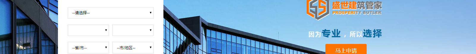 深圳網(wǎng)站設(shè)計公司_高端定制設(shè)計網(wǎng)站_營銷型網(wǎng)站設(shè)計制作_深圳網(wǎng)站建設(shè) 深圳網(wǎng)站設(shè)計公司_高端定制設(shè)計網(wǎng)站_營銷型網(wǎng)站設(shè)計制作_深圳網(wǎng)站建設(shè)