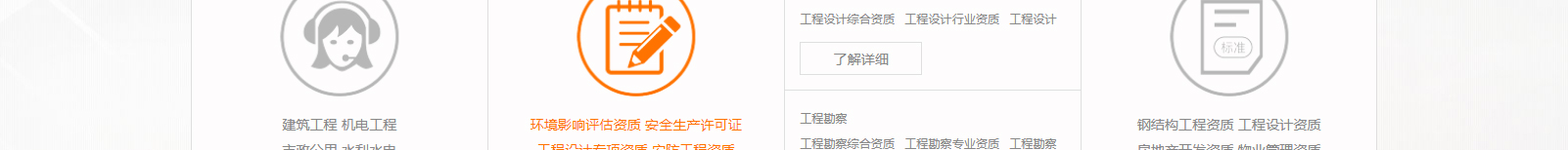 深圳網(wǎng)站設(shè)計公司_高端定制設(shè)計網(wǎng)站_營銷型網(wǎng)站設(shè)計制作_深圳網(wǎng)站建設(shè) 深圳網(wǎng)站設(shè)計公司_高端定制設(shè)計網(wǎng)站_營銷型網(wǎng)站設(shè)計制作_深圳網(wǎng)站建設(shè)