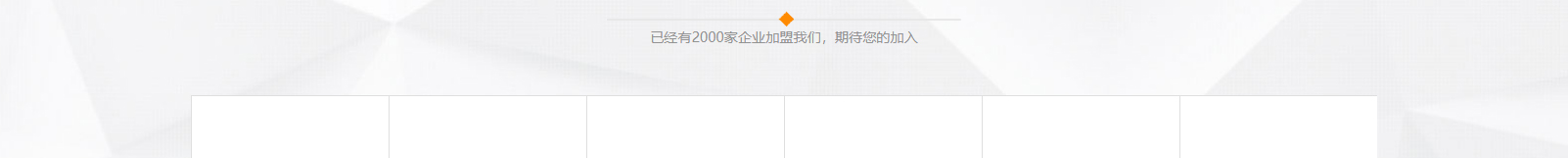深圳網(wǎng)站設(shè)計公司_高端定制設(shè)計網(wǎng)站_營銷型網(wǎng)站設(shè)計制作_深圳網(wǎng)站建設(shè) 深圳網(wǎng)站設(shè)計公司_高端定制設(shè)計網(wǎng)站_營銷型網(wǎng)站設(shè)計制作_深圳網(wǎng)站建設(shè)