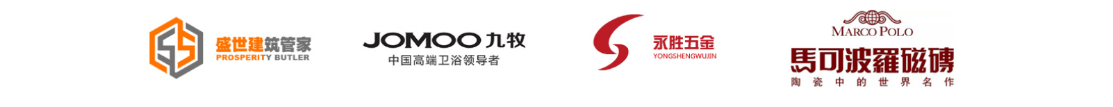 深圳網(wǎng)站設(shè)計公司_高端定制設(shè)計網(wǎng)站_營銷型網(wǎng)站設(shè)計制作_深圳網(wǎng)站建設(shè) 深圳網(wǎng)站設(shè)計公司_高端定制設(shè)計網(wǎng)站_營銷型網(wǎng)站設(shè)計制作_深圳網(wǎng)站建設(shè)
