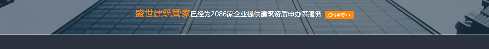 深圳網(wǎng)站設(shè)計公司_高端定制設(shè)計網(wǎng)站_營銷型網(wǎng)站設(shè)計制作_深圳網(wǎng)站建設(shè) 深圳網(wǎng)站設(shè)計公司_高端定制設(shè)計網(wǎng)站_營銷型網(wǎng)站設(shè)計制作_深圳網(wǎng)站建設(shè)