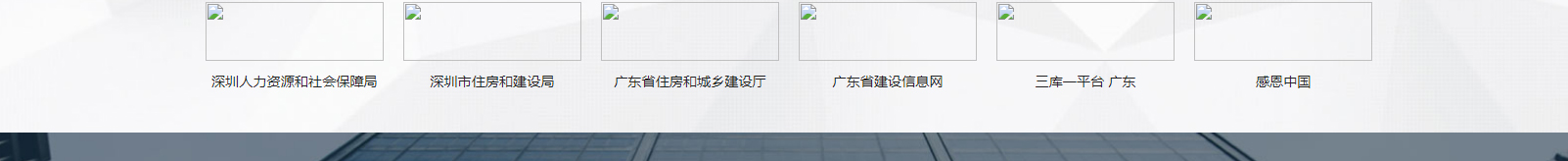 深圳網(wǎng)站設(shè)計公司_高端定制設(shè)計網(wǎng)站_營銷型網(wǎng)站設(shè)計制作_深圳網(wǎng)站建設(shè) 深圳網(wǎng)站設(shè)計公司_高端定制設(shè)計網(wǎng)站_營銷型網(wǎng)站設(shè)計制作_深圳網(wǎng)站建設(shè)