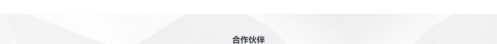 深圳網(wǎng)站設(shè)計公司_高端定制設(shè)計網(wǎng)站_營銷型網(wǎng)站設(shè)計制作_深圳網(wǎng)站建設(shè) 深圳網(wǎng)站設(shè)計公司_高端定制設(shè)計網(wǎng)站_營銷型網(wǎng)站設(shè)計制作_深圳網(wǎng)站建設(shè)