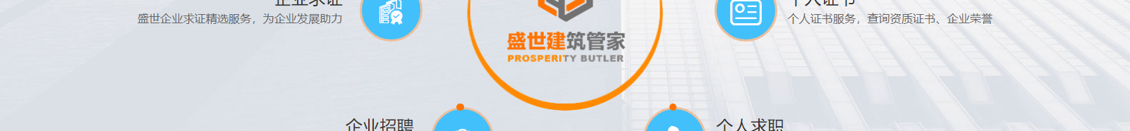 深圳網(wǎng)站設(shè)計公司_高端定制設(shè)計網(wǎng)站_營銷型網(wǎng)站設(shè)計制作_深圳網(wǎng)站建設(shè) 深圳網(wǎng)站設(shè)計公司_高端定制設(shè)計網(wǎng)站_營銷型網(wǎng)站設(shè)計制作_深圳網(wǎng)站建設(shè)