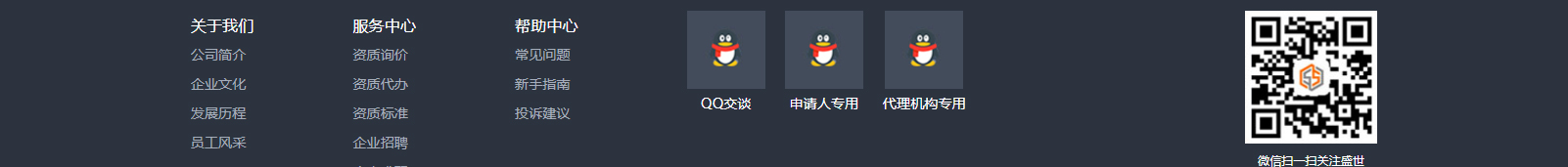 深圳網(wǎng)站設(shè)計公司_高端定制設(shè)計網(wǎng)站_營銷型網(wǎng)站設(shè)計制作_深圳網(wǎng)站建設(shè) 深圳網(wǎng)站設(shè)計公司_高端定制設(shè)計網(wǎng)站_營銷型網(wǎng)站設(shè)計制作_深圳網(wǎng)站建設(shè)