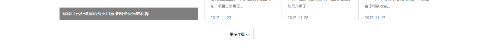 深圳網(wǎng)站設(shè)計公司_高端定制設(shè)計網(wǎng)站_營銷型網(wǎng)站設(shè)計制作_深圳網(wǎng)站建設(shè) 深圳網(wǎng)站設(shè)計公司_高端定制設(shè)計網(wǎng)站_營銷型網(wǎng)站設(shè)計制作_深圳網(wǎng)站建設(shè)