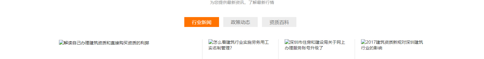 深圳網(wǎng)站設(shè)計公司_高端定制設(shè)計網(wǎng)站_營銷型網(wǎng)站設(shè)計制作_深圳網(wǎng)站建設(shè) 深圳網(wǎng)站設(shè)計公司_高端定制設(shè)計網(wǎng)站_營銷型網(wǎng)站設(shè)計制作_深圳網(wǎng)站建設(shè)
