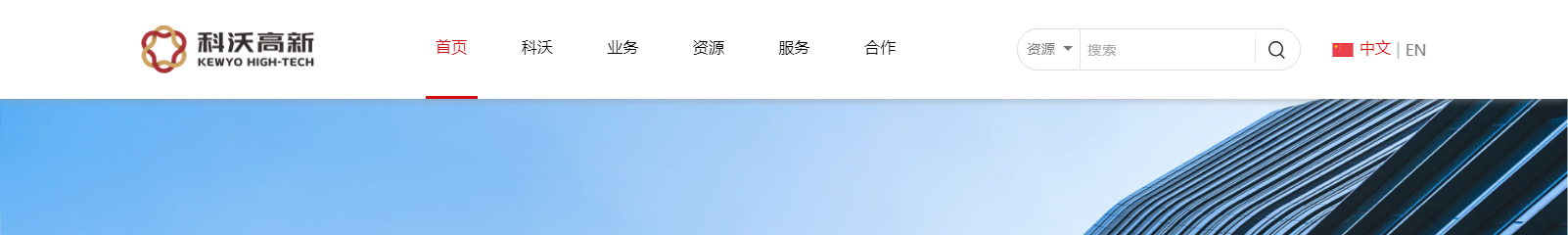 深圳網站設計公司_高端定制設計網站_營銷型網站設計制作_深圳網站建設 深圳網站設計公司_高端定制設計網站_營銷型網站設計制作_深圳網站建設